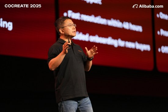 盈配网 对话阿里巴巴国际站张阔：几分钟完成几周的工作，AI如何改写跨境贸易